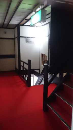 Bedroom 2, Komecho Ryokan, Imabari