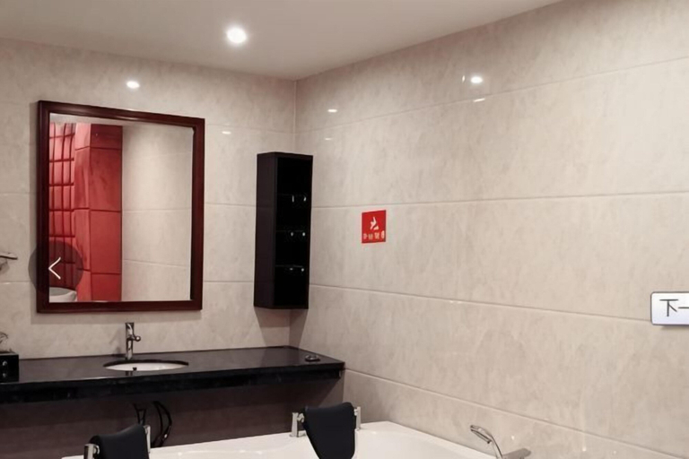 Bathroom 3, Rongxian Wanxuan Hotel, Yulin
