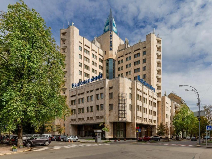 Exterior & Views 2, Natsionalny Hotel, Pechers'kyi