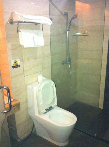 Bathroom, Xinghua Hotel, Shenzhen