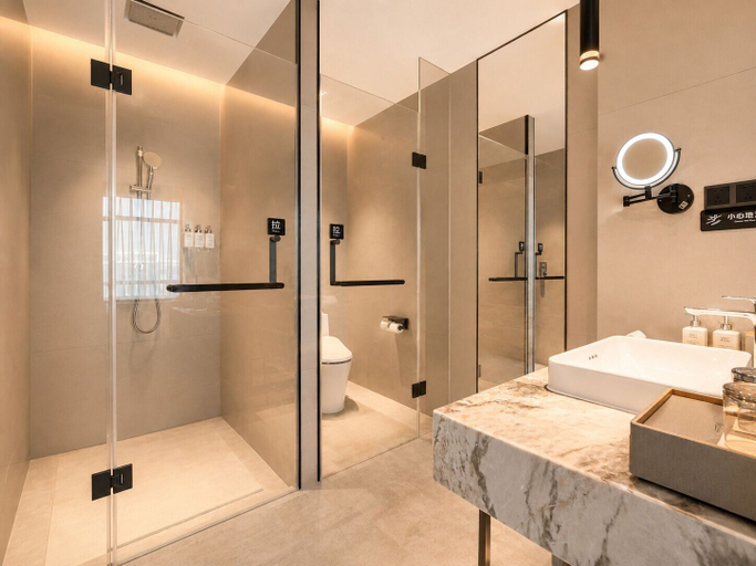 Bathroom 4, Radisson Hotel, Beijing Daxing Airport , Beijing