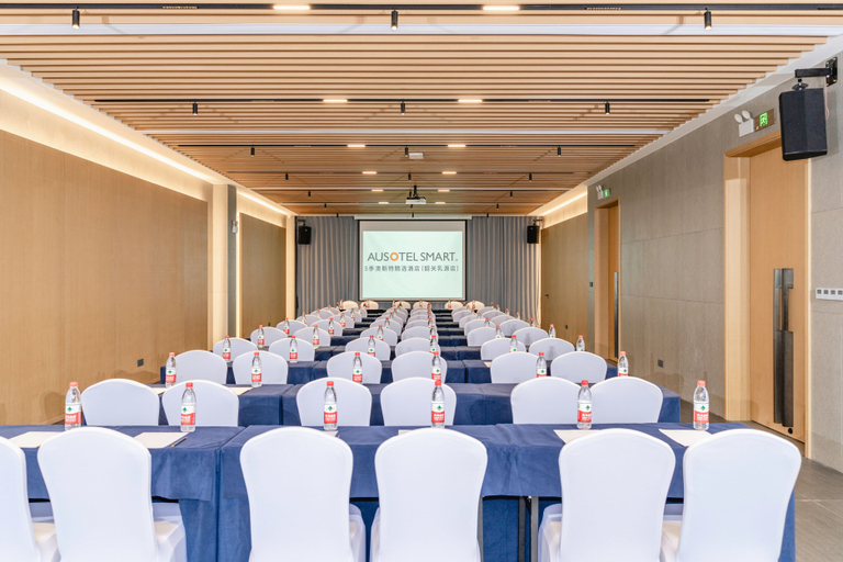 ��观会议室, Shaoguan Ruyuan Yunmen 5 Seasons Elegant Resort Hotel, Shaoguan