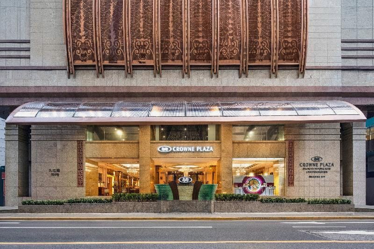5, Crowne Plaza Shanghai Nanxinya, Shanghai