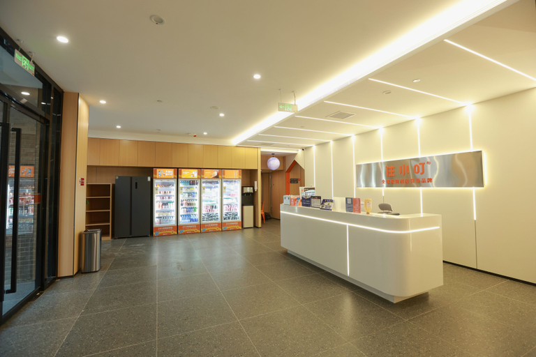 Others 3, Stay at Xiaoding Hotel (Beijing Sanlitun Taikoo Li Tuanjiehu Subway Station Branch), Beijing