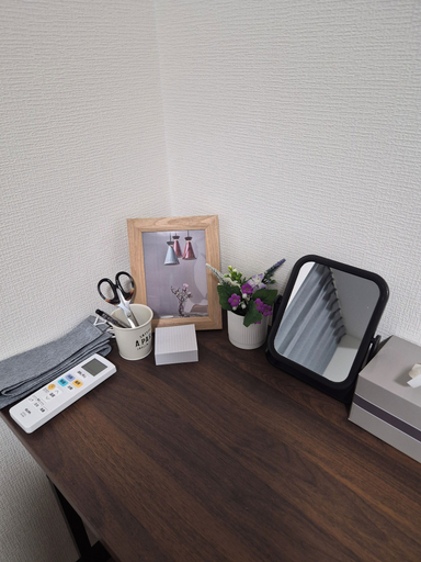 Miscellaneous, HK House, Osaka