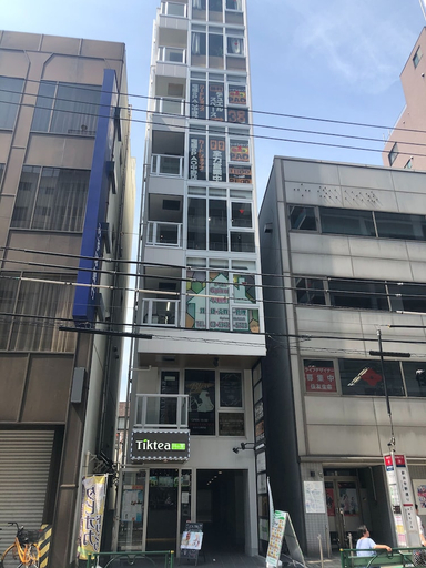 Exterior & Views 2, illi Esu Nakano, Nakano City