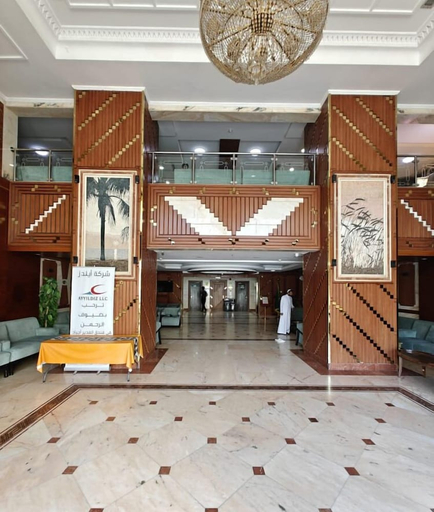 Others 1, Al-Gadeer Ajyad, Makkah
