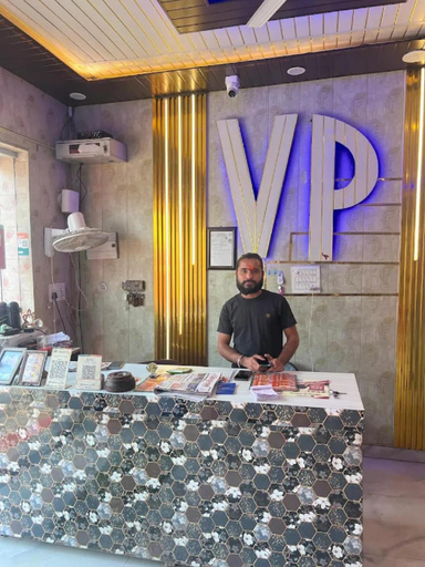 Reception, Vishnu Priya Guest House Ayodhya, Faizabad
