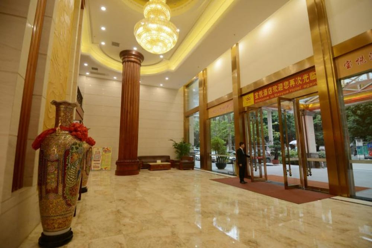 Public Area 2, Baoyue Hotel, Shenzhen