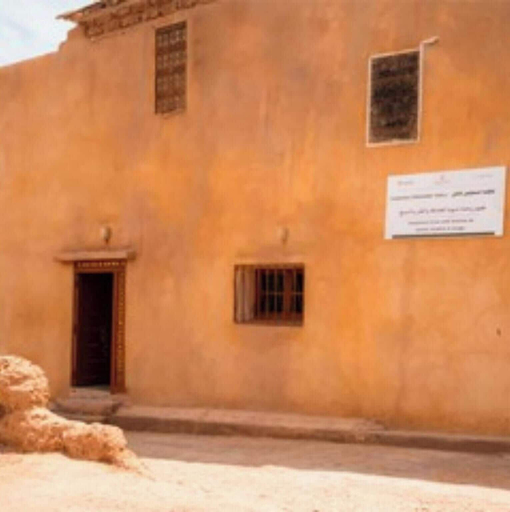 Exterior & Views 2, Gite Tamlli, Errachidia