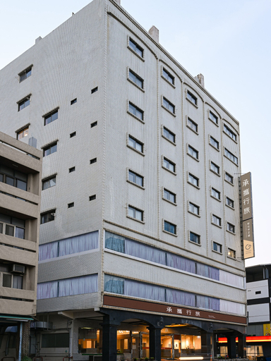 Exterior & Views 2, Guide Hotel Chunghua Jhongjheng, Changhua