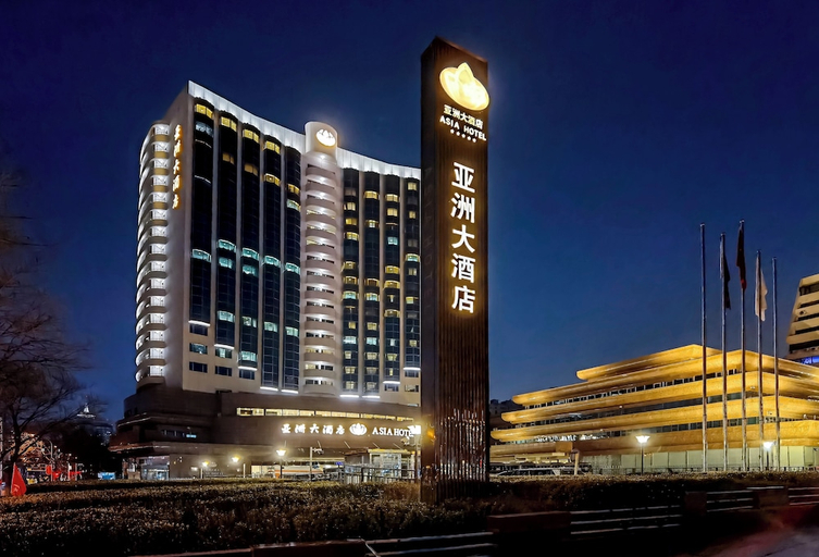 Exterior & Views 1, Beijing Asia Hotel, Beijing