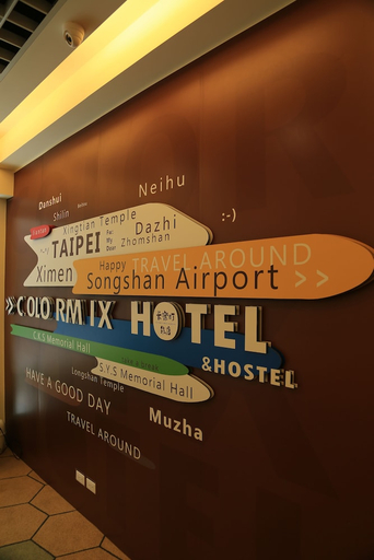 Public Area, ColorMix Hotel & Hostel, Taipei City