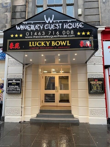 Exterior & Views, Waverley Inn Apartments, Highland