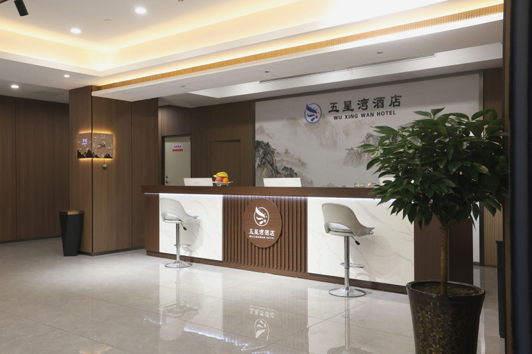 4, Five Star Bay Hotel, Changji Hui