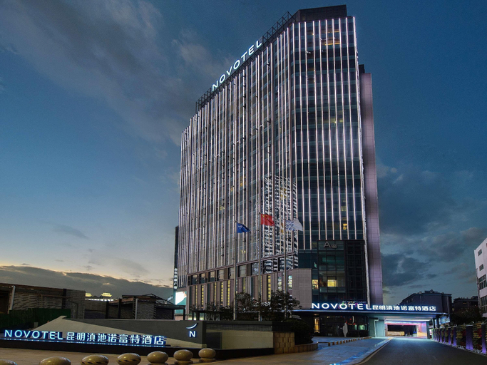 Exterior & Views 2, Novotel Kunming City Center, Kunming