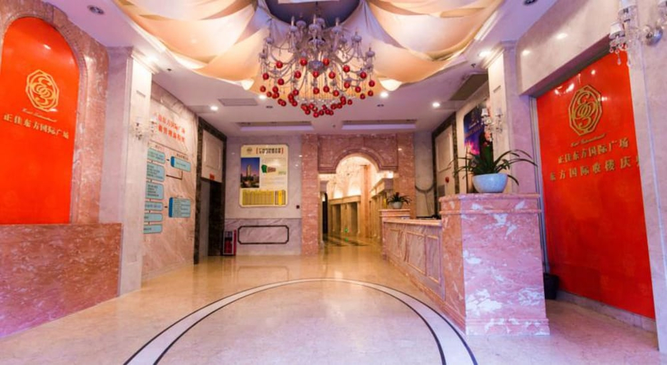 Public Area, Mahattan Apartment - Free Shuttle Bus for Canton Fair, Guangzhou