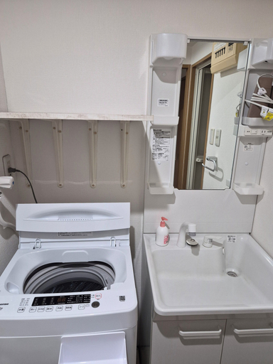 Bathroom 4, HK House, Osaka