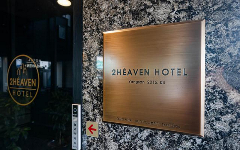 Others 2, Yangsan Mulgeum 2 Heaven, Yangsan