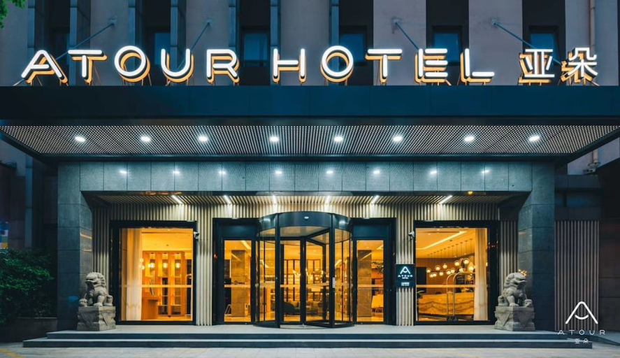 Exterior & Views, Atour Hotel Changjiang Road Changshu, Suzhou