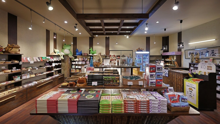 Gift Shop 1, Tsukubasan Onsen Edoya, Tsukuba
