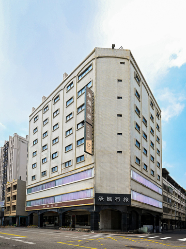 Exterior & Views 2, Guide Hotel Chunghua Jhongjheng, Changhua