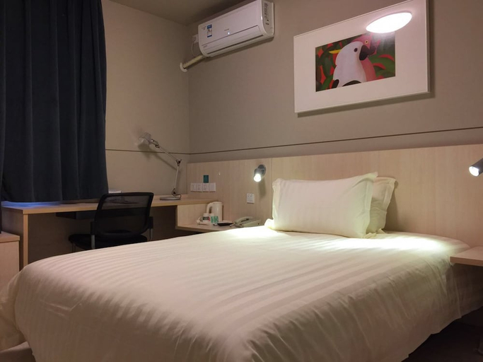 Bedroom 2, ジンジャン イン(), Tianjin