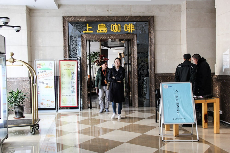 Public Area 2, New Space New Hotel (Zhongshan Park), Shanghai