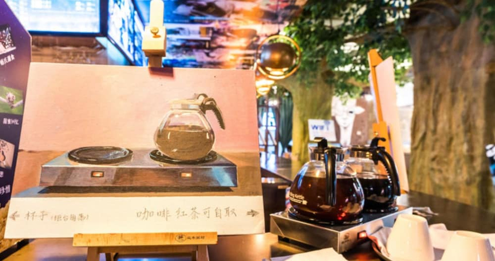 Food & Drinks 4, Fansi Movie Hotel Zhongda Branch, Guangzhou
