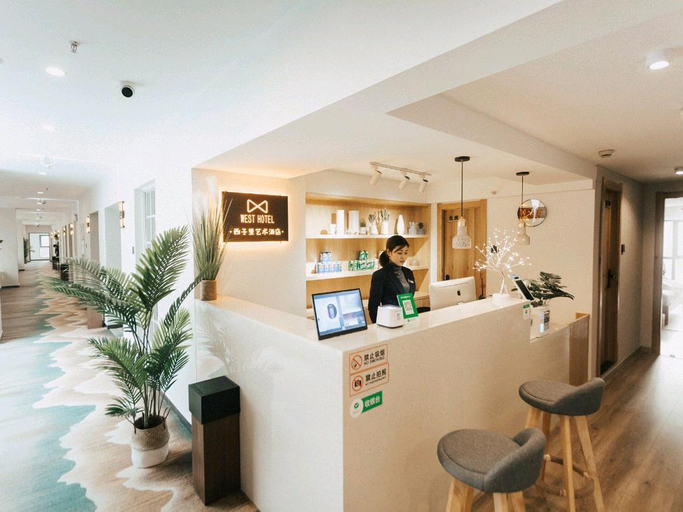 2, Xizi Art Hotel (Tongling College Branch), Tongling