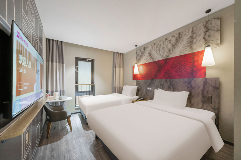 Bedroom 2, Ibisホテル(), Shanghai
