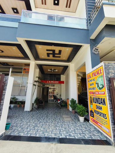 Exterior & Views 2, J K Palace, Faizabad