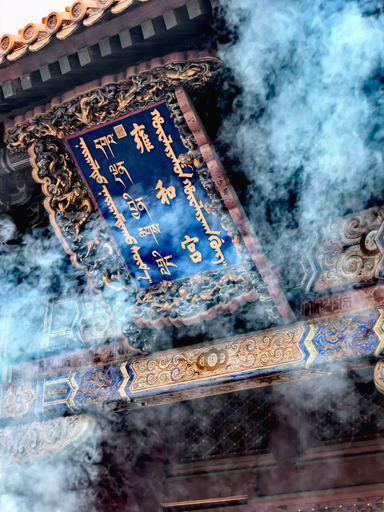 Others 5, Stay at Xiaoding Hotel (Beijing Sanlitun Taikoo Li Tuanjiehu Subway Station Branch), Beijing