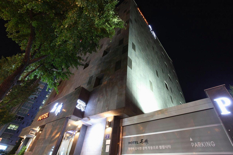 Exterior & Views 2, Hotel Myeong Jak, Suwon