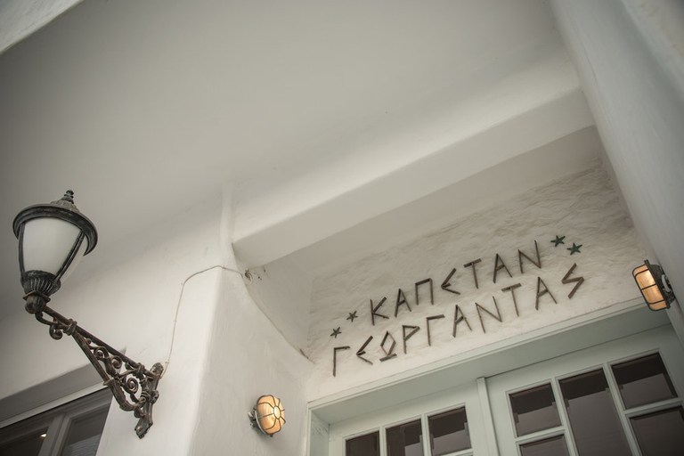 Exterior & Views, Capetan Giorgantas, South Aegean