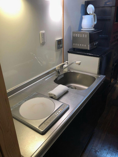 Bathroom 3, Akane-an Machiya Holiday House, Kyoto