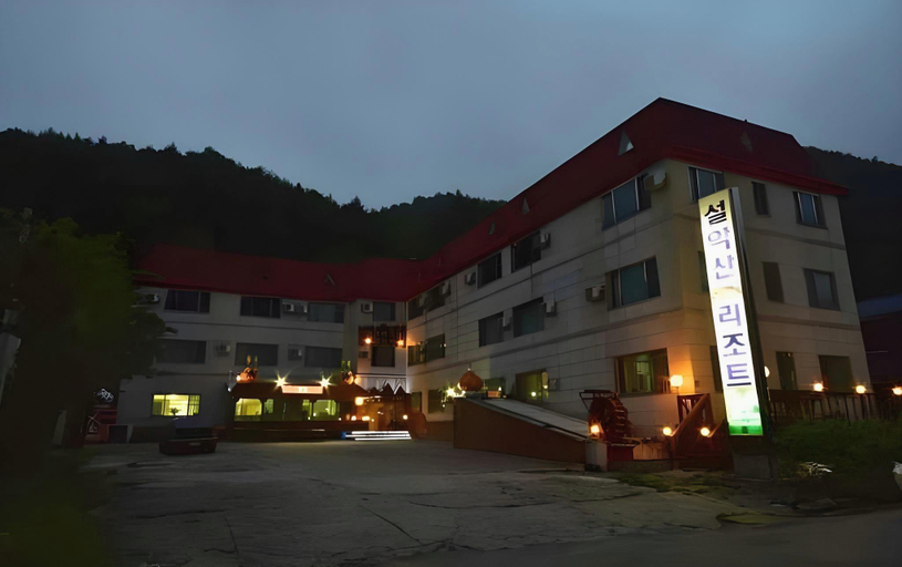 Exterior & Views 2, Seoraksan Park, Sokcho