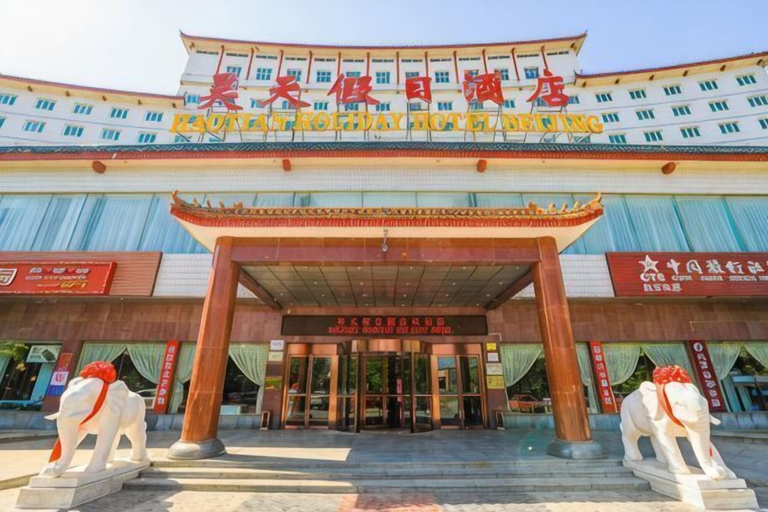 Exterior & Views 2, Haotian Holiday Hotel Beijing, Beijing