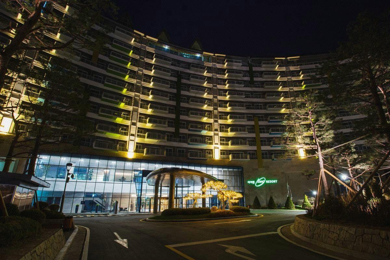 Exterior & Views 5, Iwant Resort, Pyeongchang