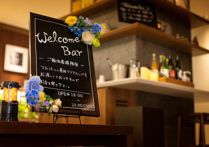 Food & Drinks 5, SUPERHOTEL Premier GINZA, Chūō