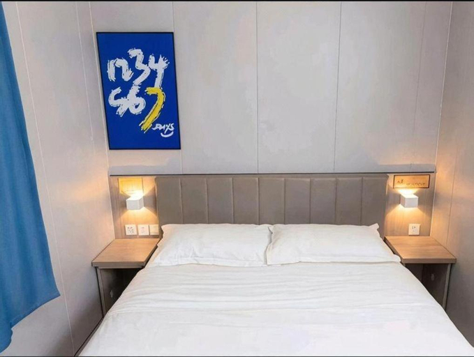 Bedroom 4, 7 Days Inn Qingdao Si Liu South Road, Qingdao