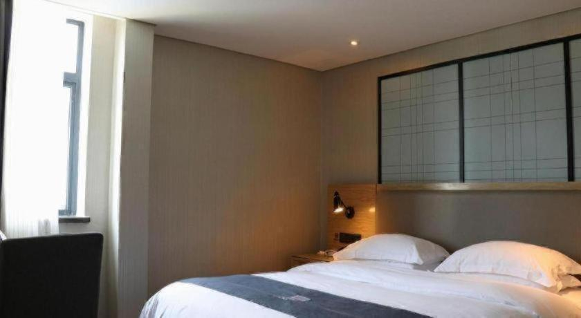 Others 2, Echarm Hotel Changde Chaoyang D5 District, Changde