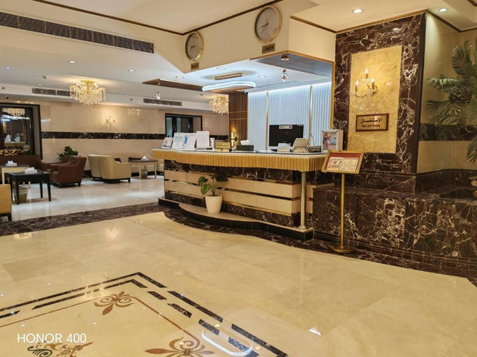 Others 2, فندق مواسم الاحسان , Makkah