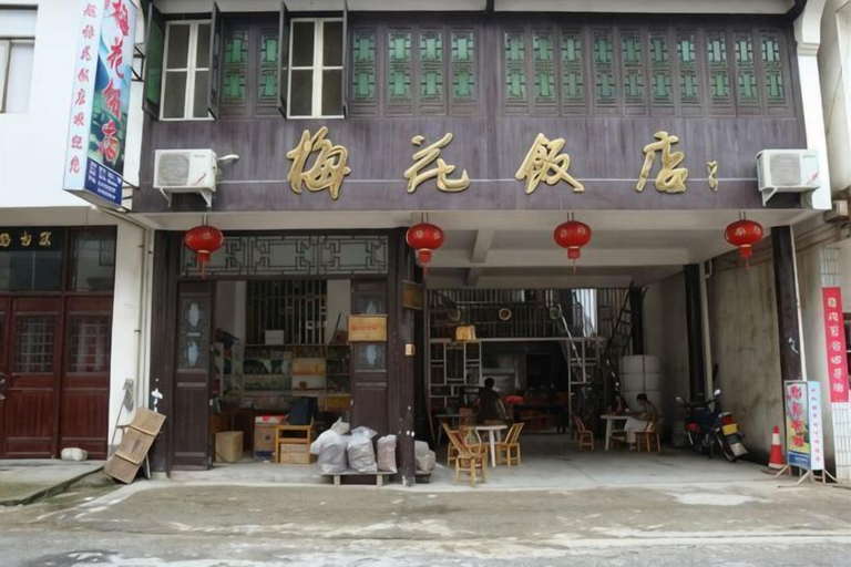 Exterior & Views, Wuyuan Meihua Hotel, Shangrao