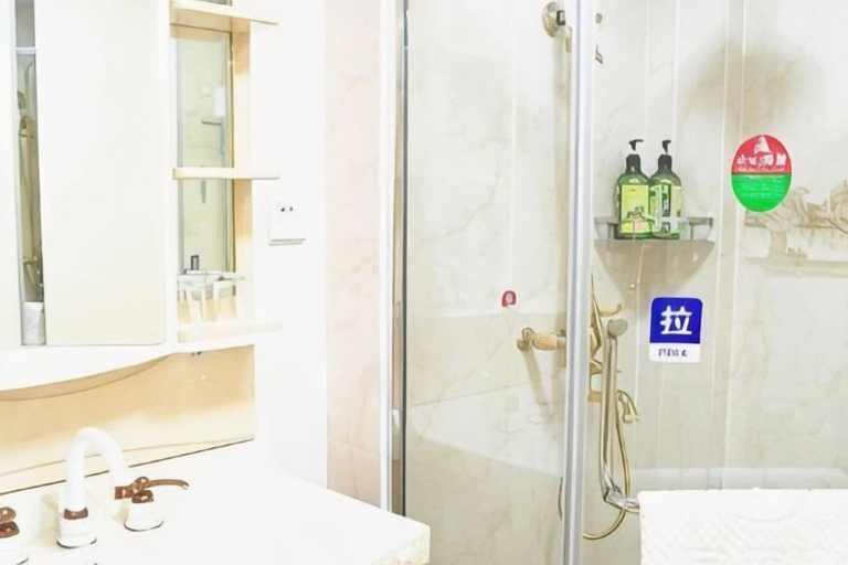 Bathroom 3, Shaoxing Narnia Garden Hotel, Shaoxing