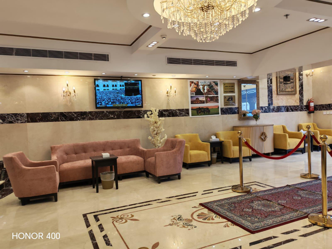 Others 3, فندق مواسم الاحسان , Makkah