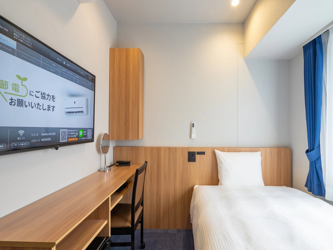 Room 3, Toyoko Inn Ube-Shinkawa-eki, Ube