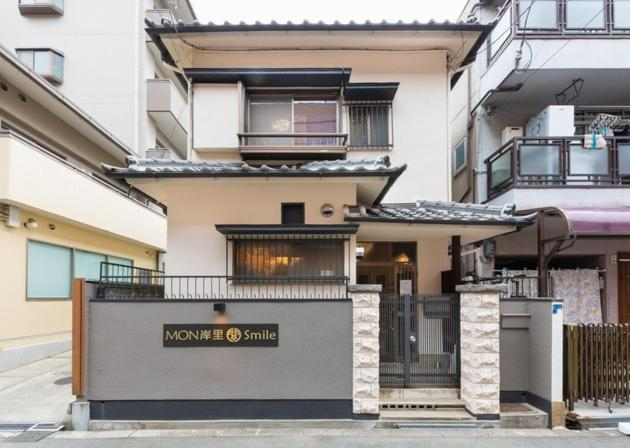 Exterior & Views 1, MON Kishisato Smile - Vacation STAY 16025, Osaka