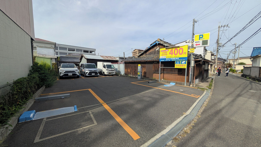 Property grounds, KIX Nest - Hostel, Izumisano