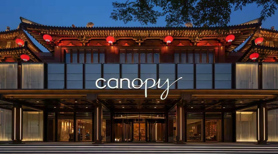2, Canopy by Hilton Deer Valley, Wasatch